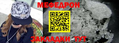 MDMA Нягань