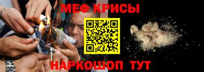 прущая мука Обнинск