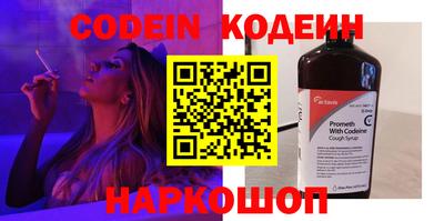 MDMA Нягань
