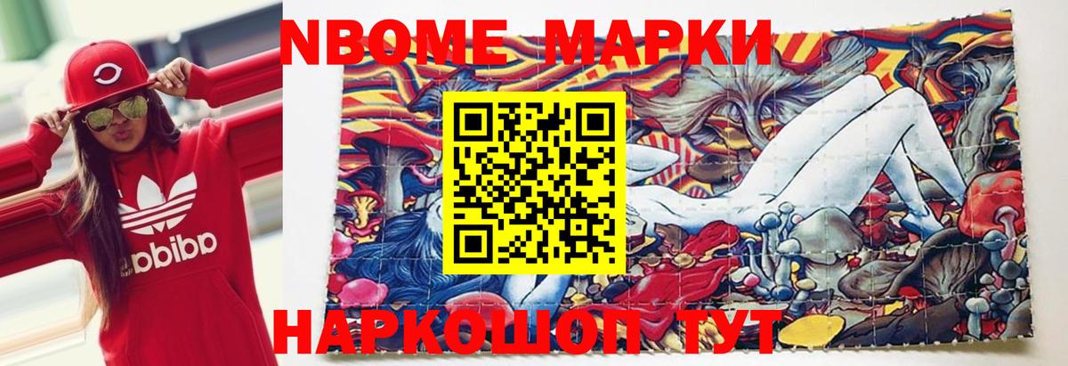 LSD-25 экстази ecstasy  Лсд 25 экстази кислота  Вход с VPN  Торжок 