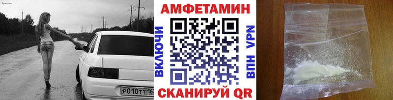 Метамфетамин Декстрометамфетамин 99.9%  Торжок 